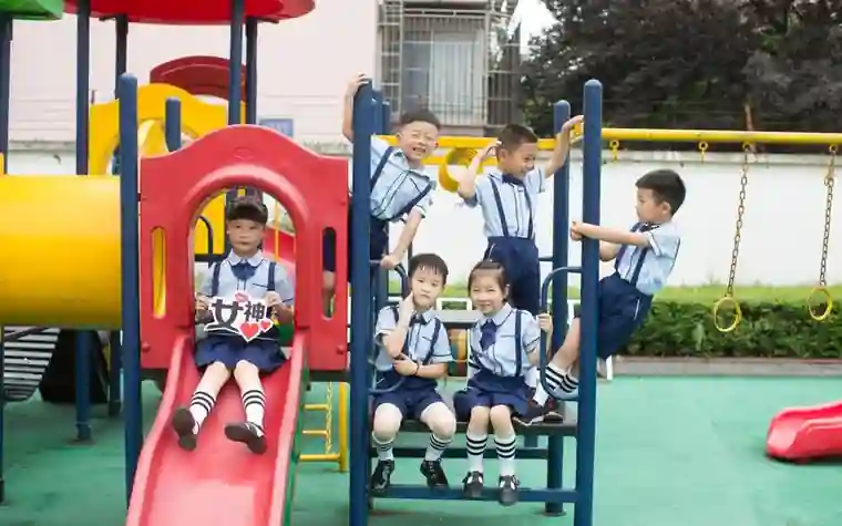 Children playing at a colorful playground